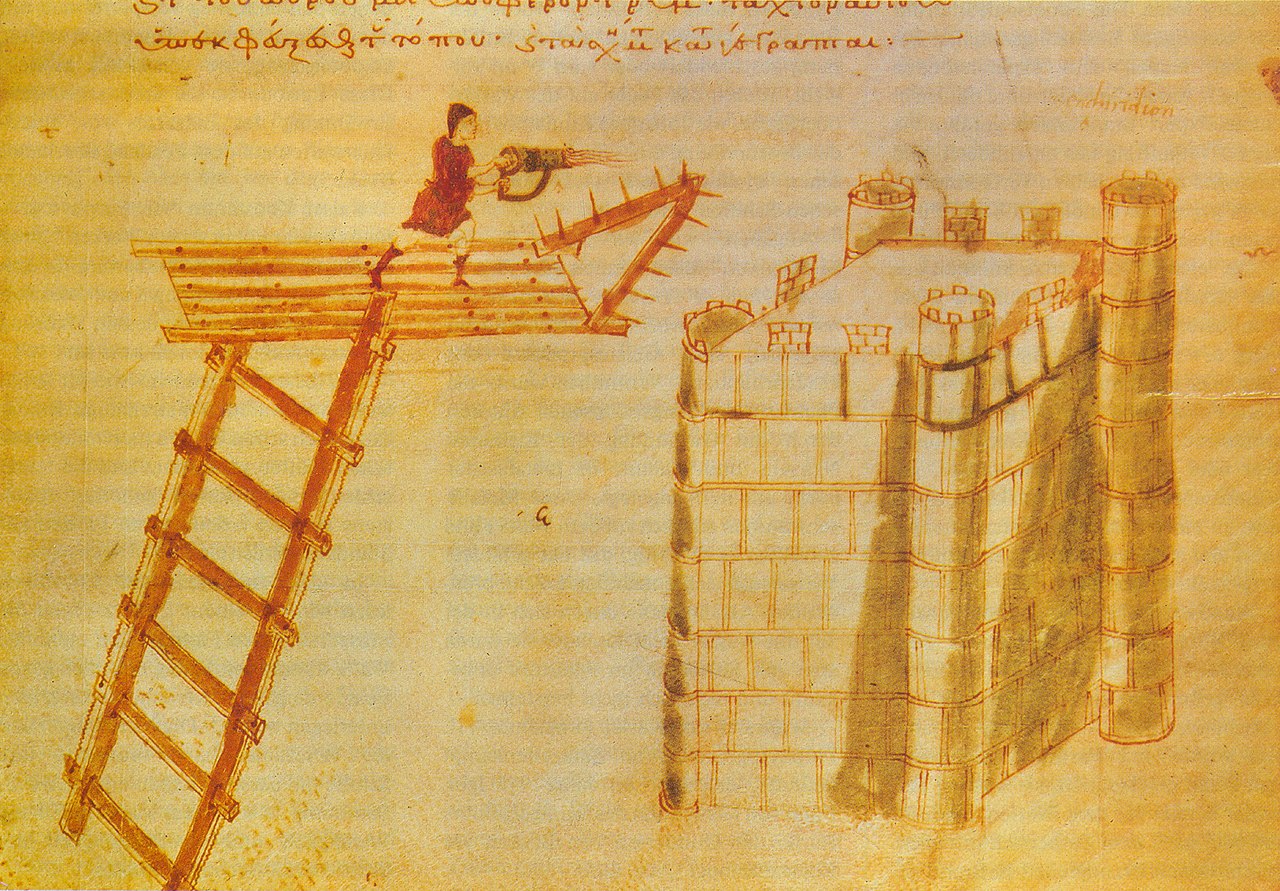 Hand-Siphon For Greek Fire, Medieval Illumination