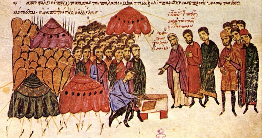 Byzantine Army Taking Oath Before The Battle Of Anchialus