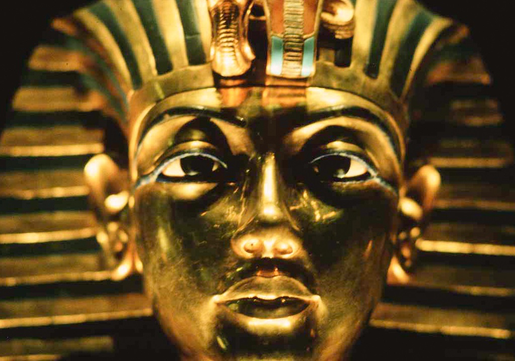 King Tut Ankh Amun Golden Mask