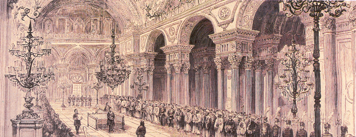 Ottoman Parliament