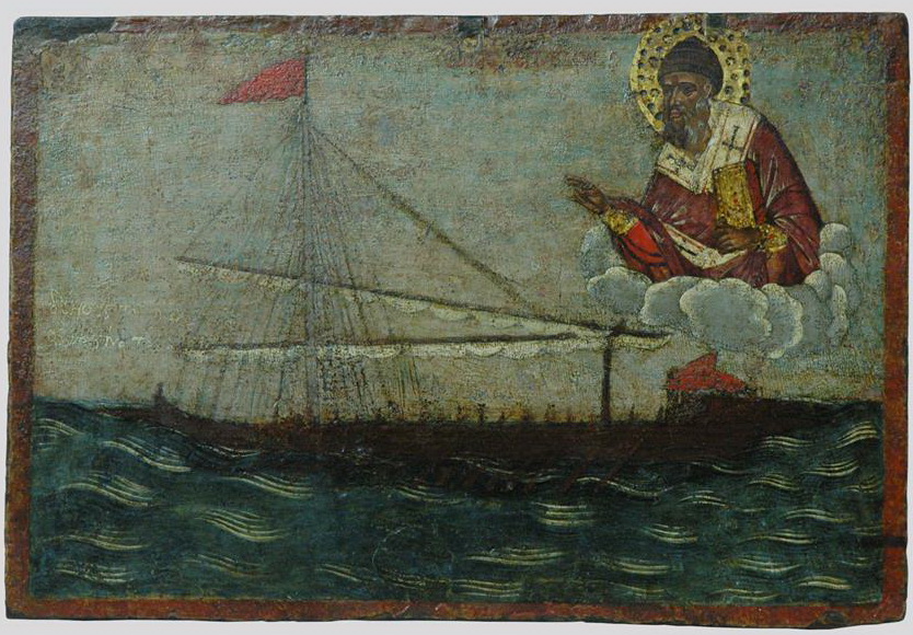 A Miracle By Saint Spyridon (Byzantine Museum)