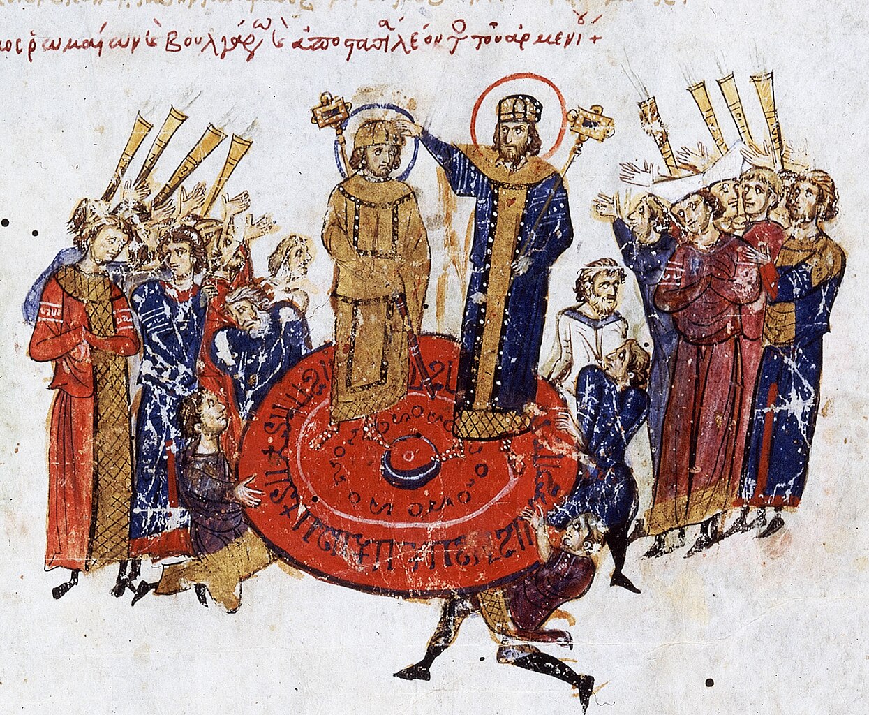 Coronation Of A Byzantine Co-Emperor