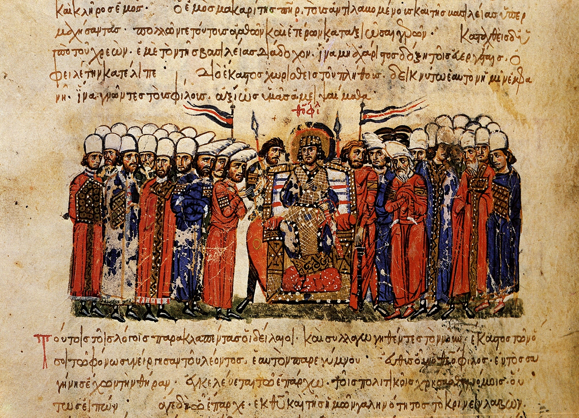 Emperor Theophilos And His Court