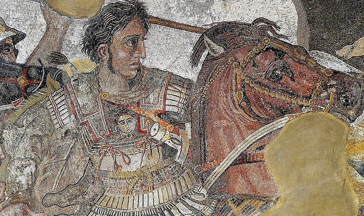 Rss Thumb - Alexander The Great Mosaic