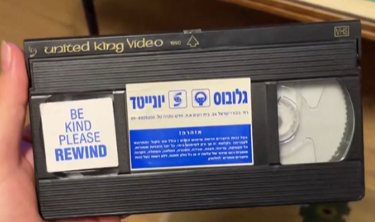 The Fast And The Furious Vhs