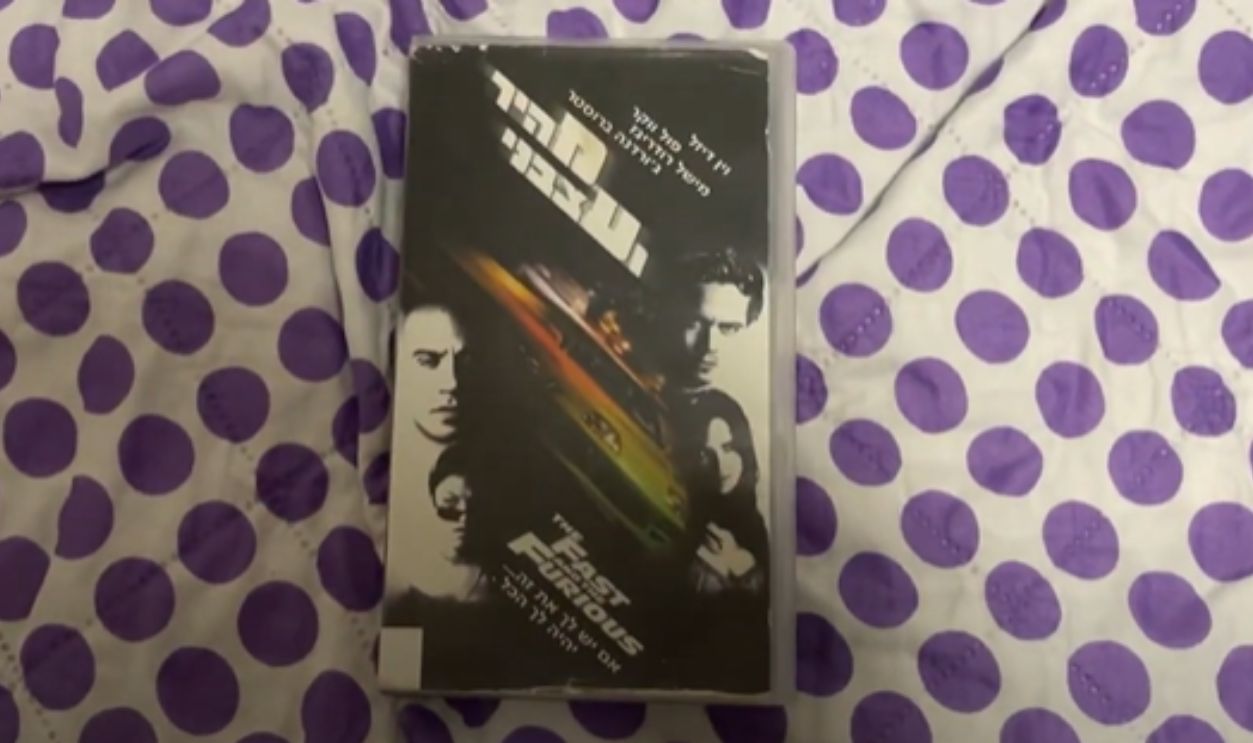 The Fast And The Furious