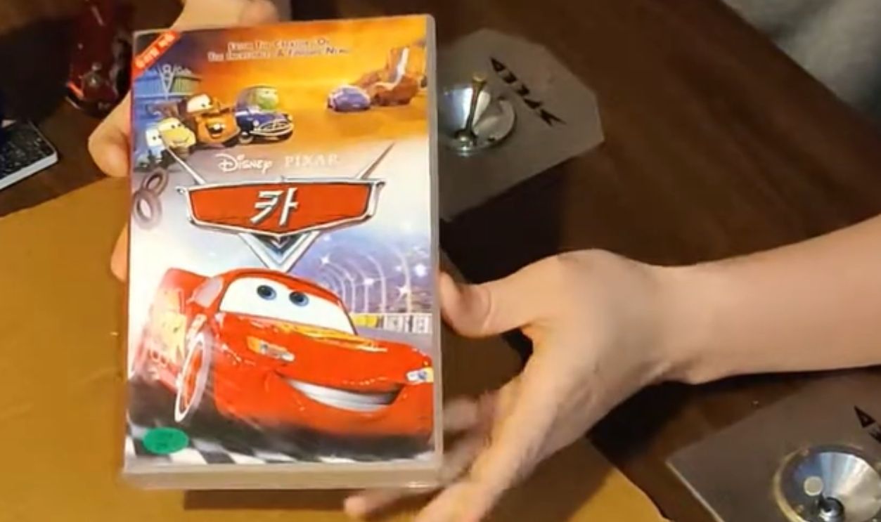 Disney Pixar's Cars