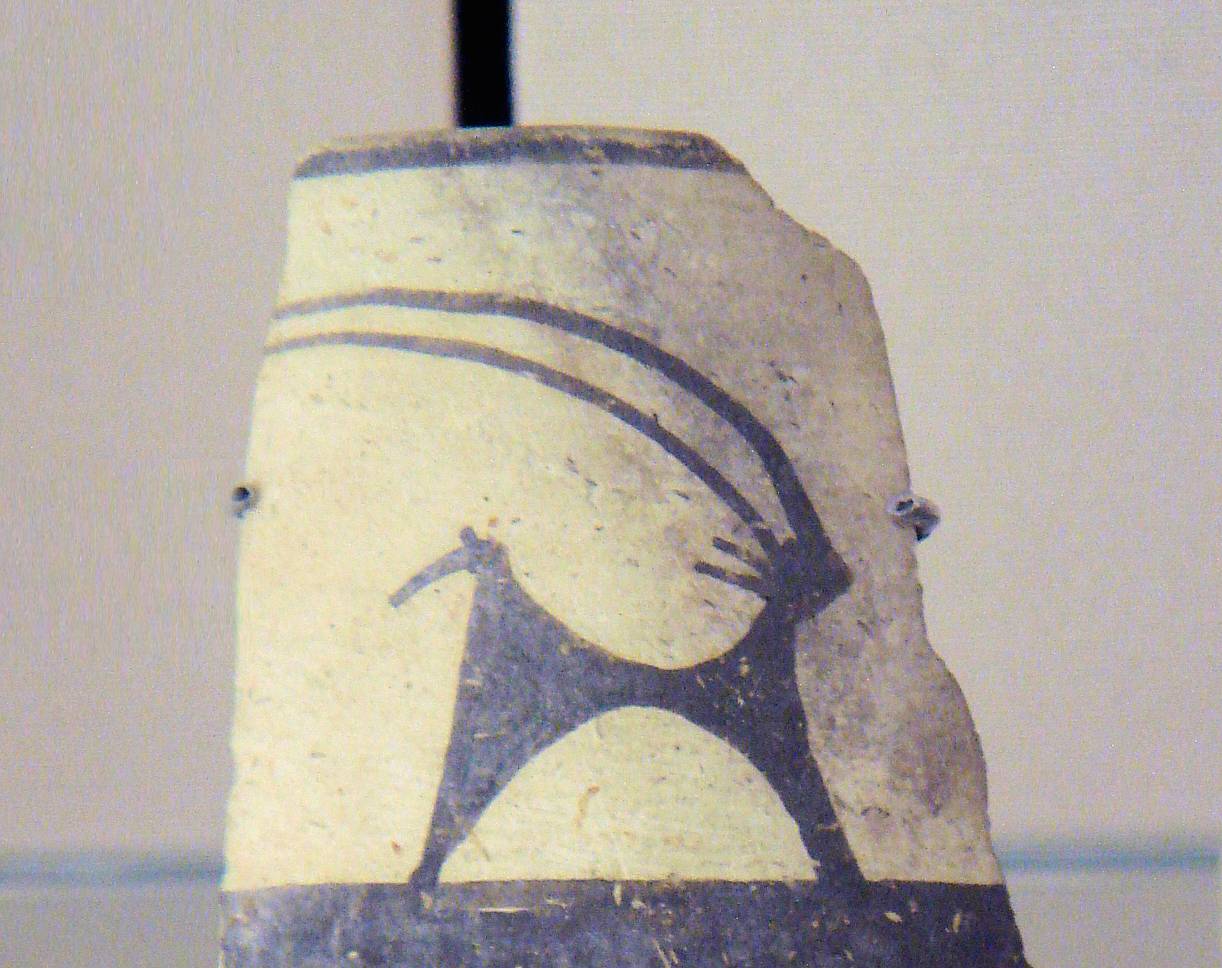 Ubaid Pottery 4700-4200 Bc