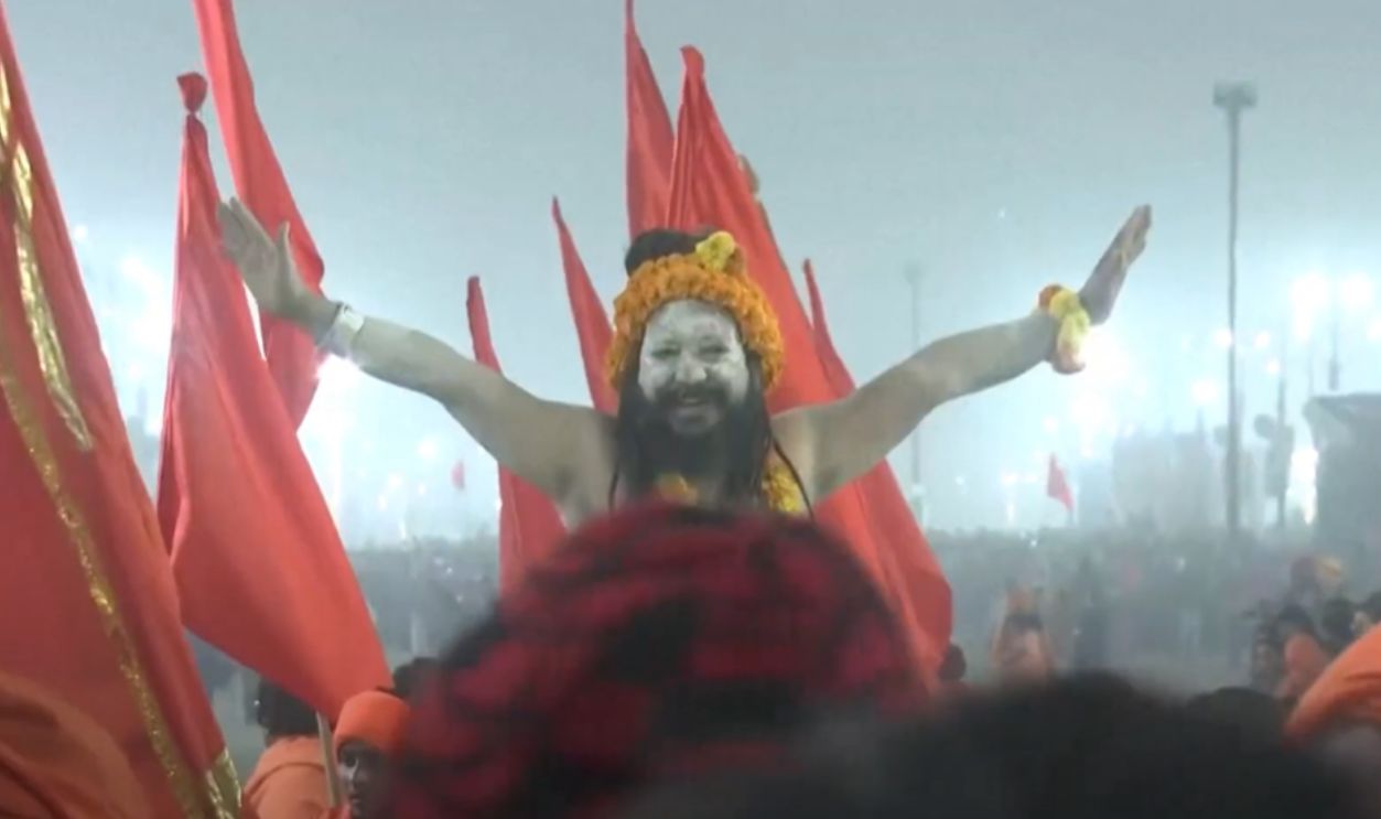 Maha Kumbh Mela 2025