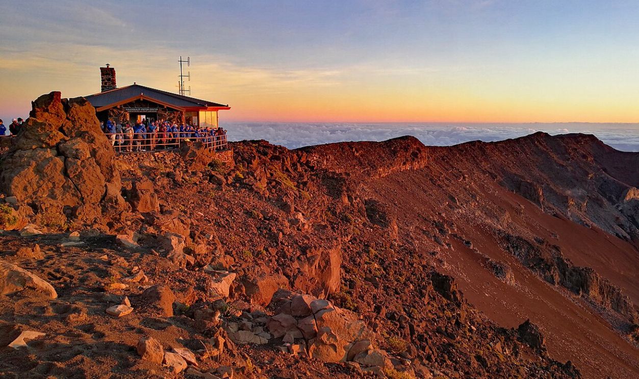 Haleakala Visitor Center