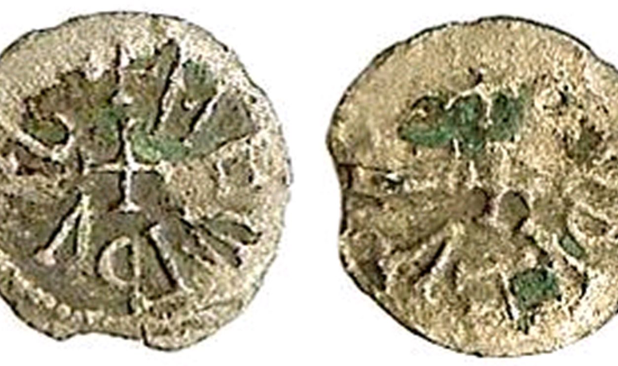 Coin Of Ælfwald II