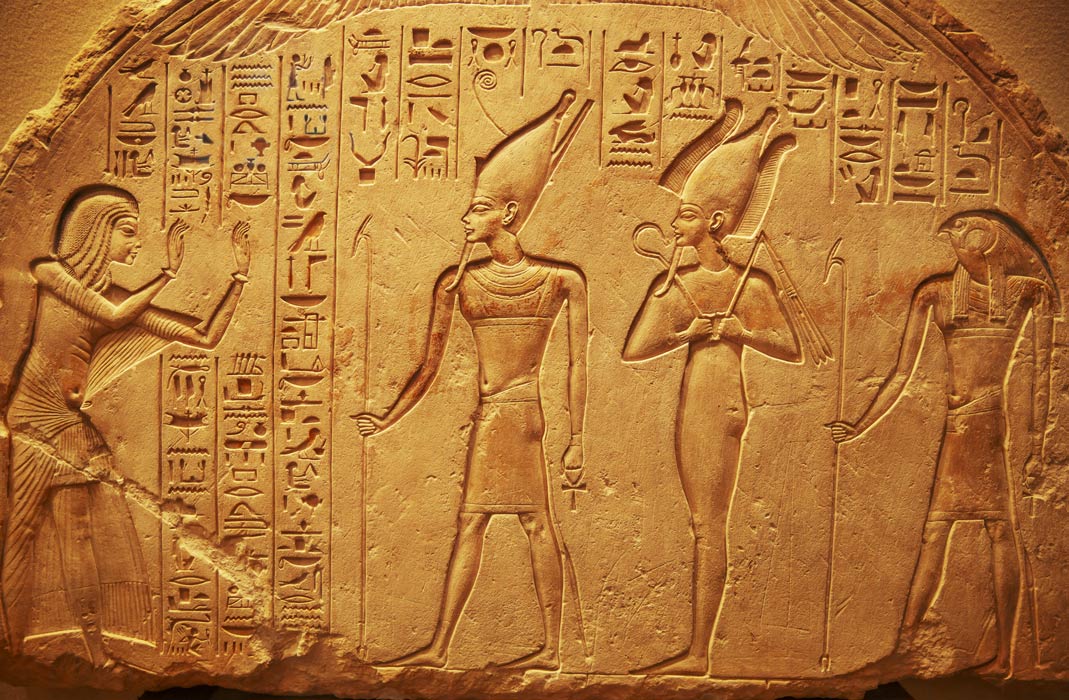 Ancient Egyptian Hieroglyphs