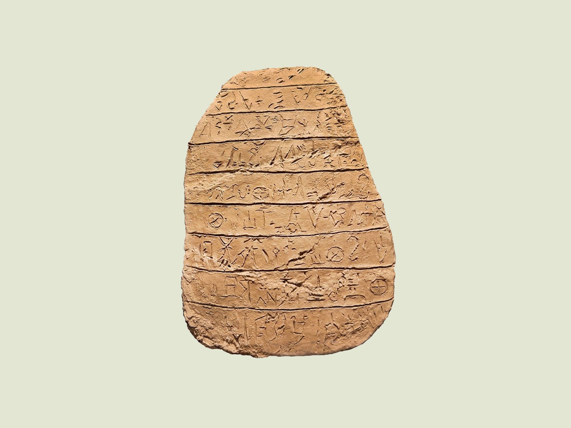 first syllabic system plate