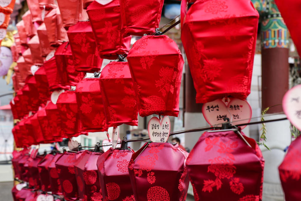 Multi-colored lanterns with messages for Korean Valentine's Day