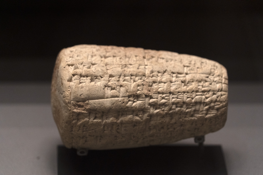 Assyria tablet with text