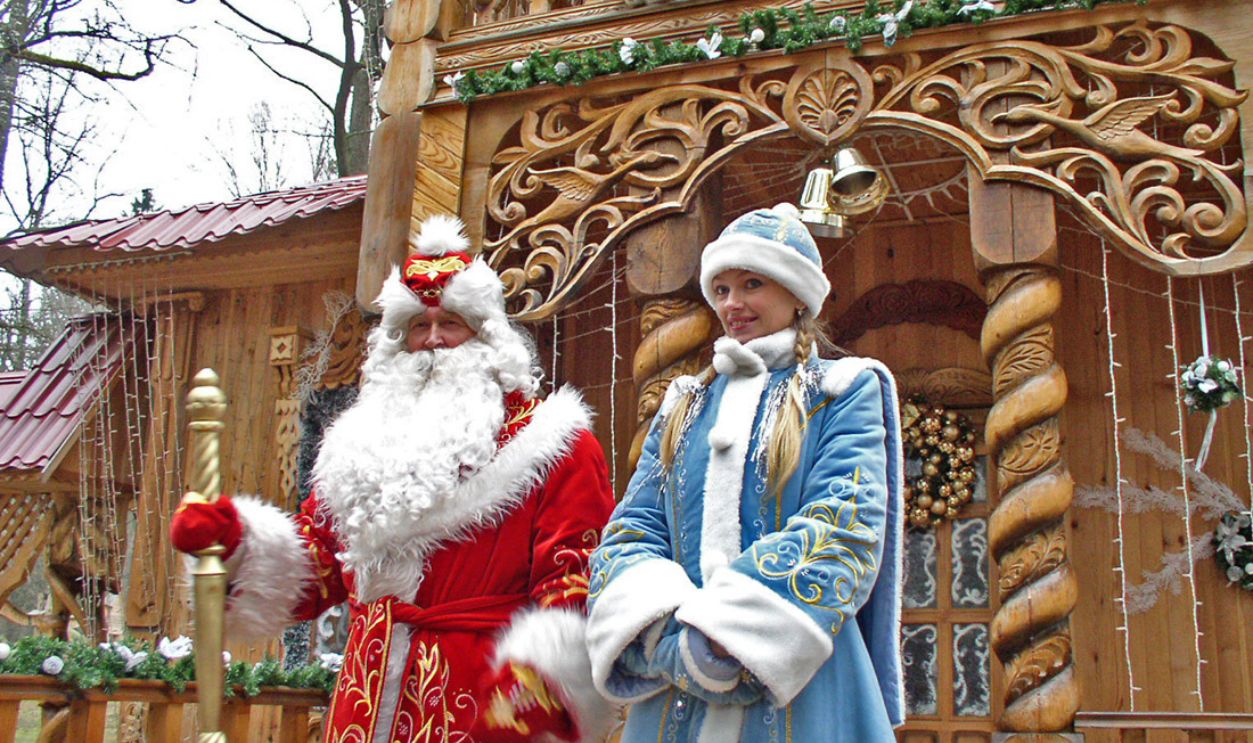 Ded Moroz