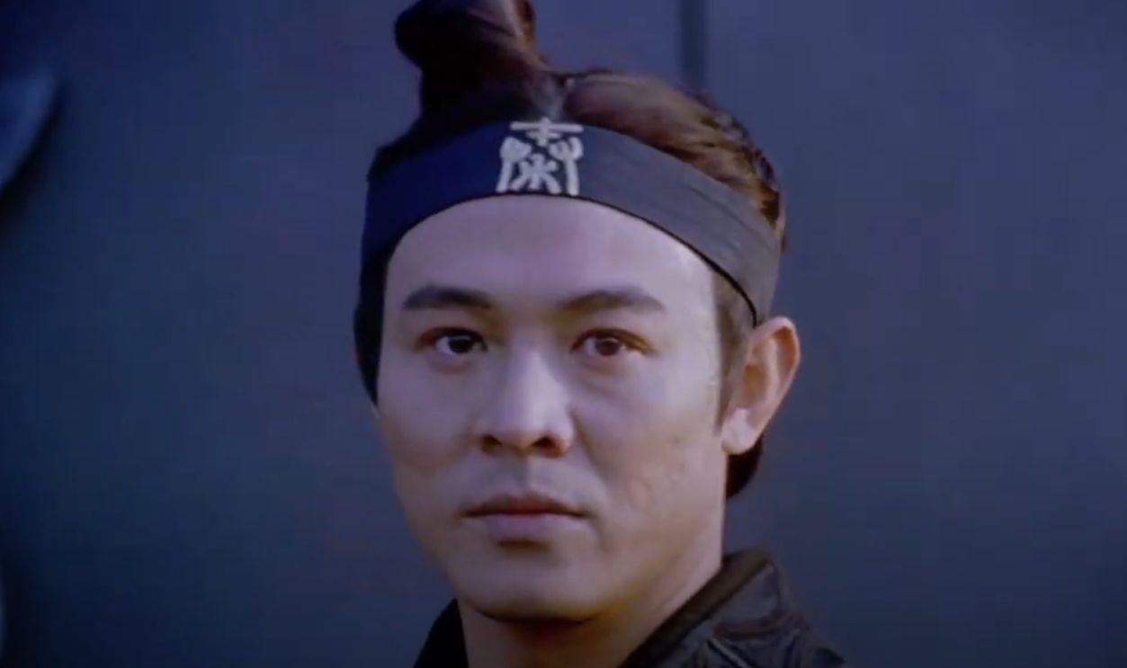 Screenshot from Hero (2002)