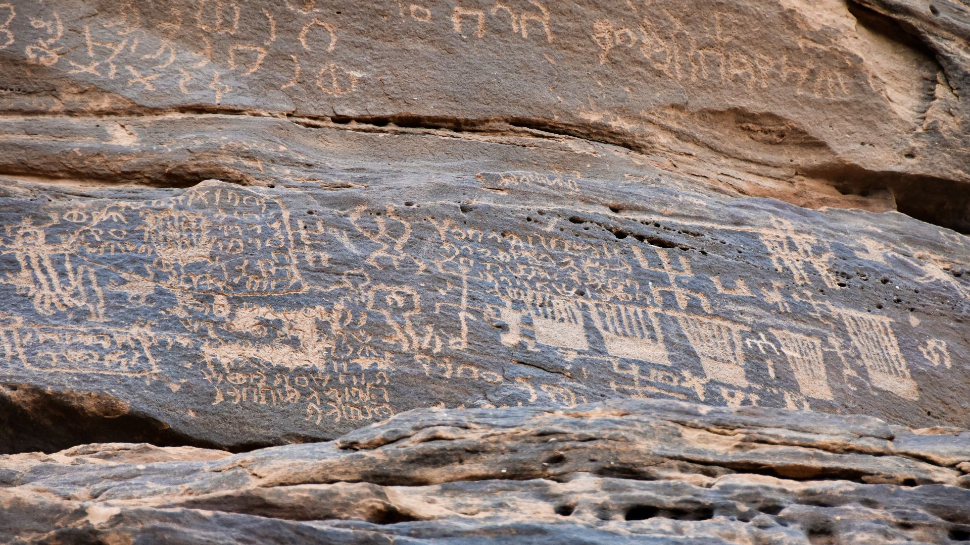 File:Jabal Ikmah, ancient Arabian rock art and inscription site; 1st millenium BCE; al-Ula, Saudi Arabia (8).jpg