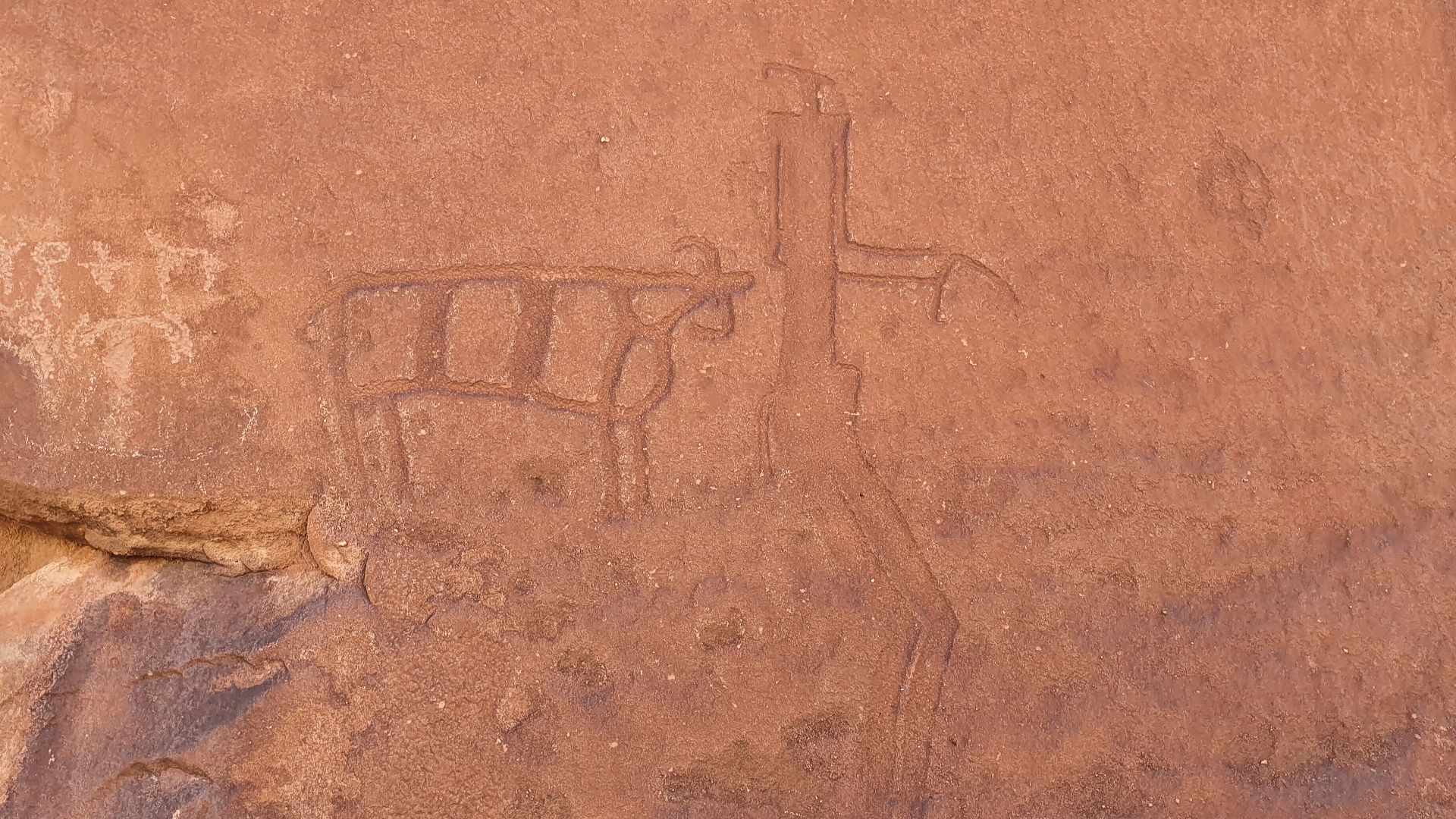 File:Prehistoric hunter, Jubbah (2).jpg