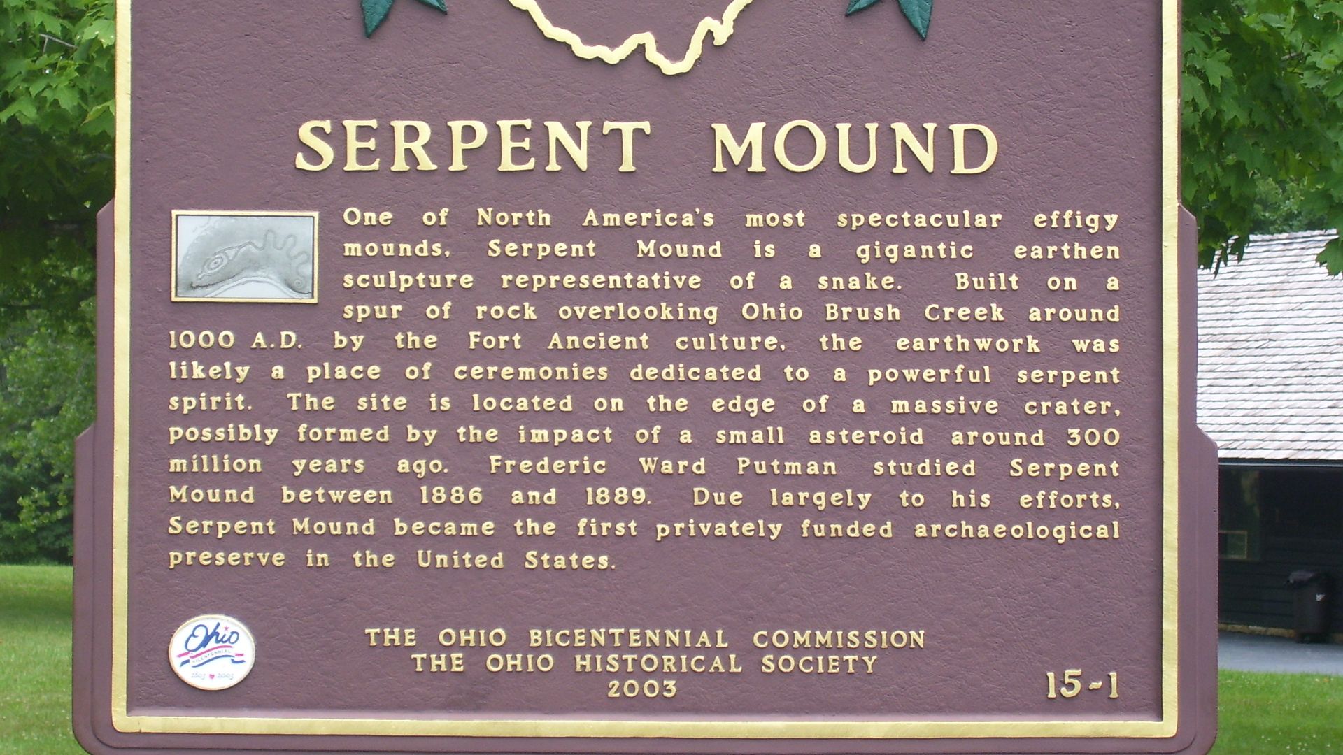 File:Serpent Mound Plaque.jpg
