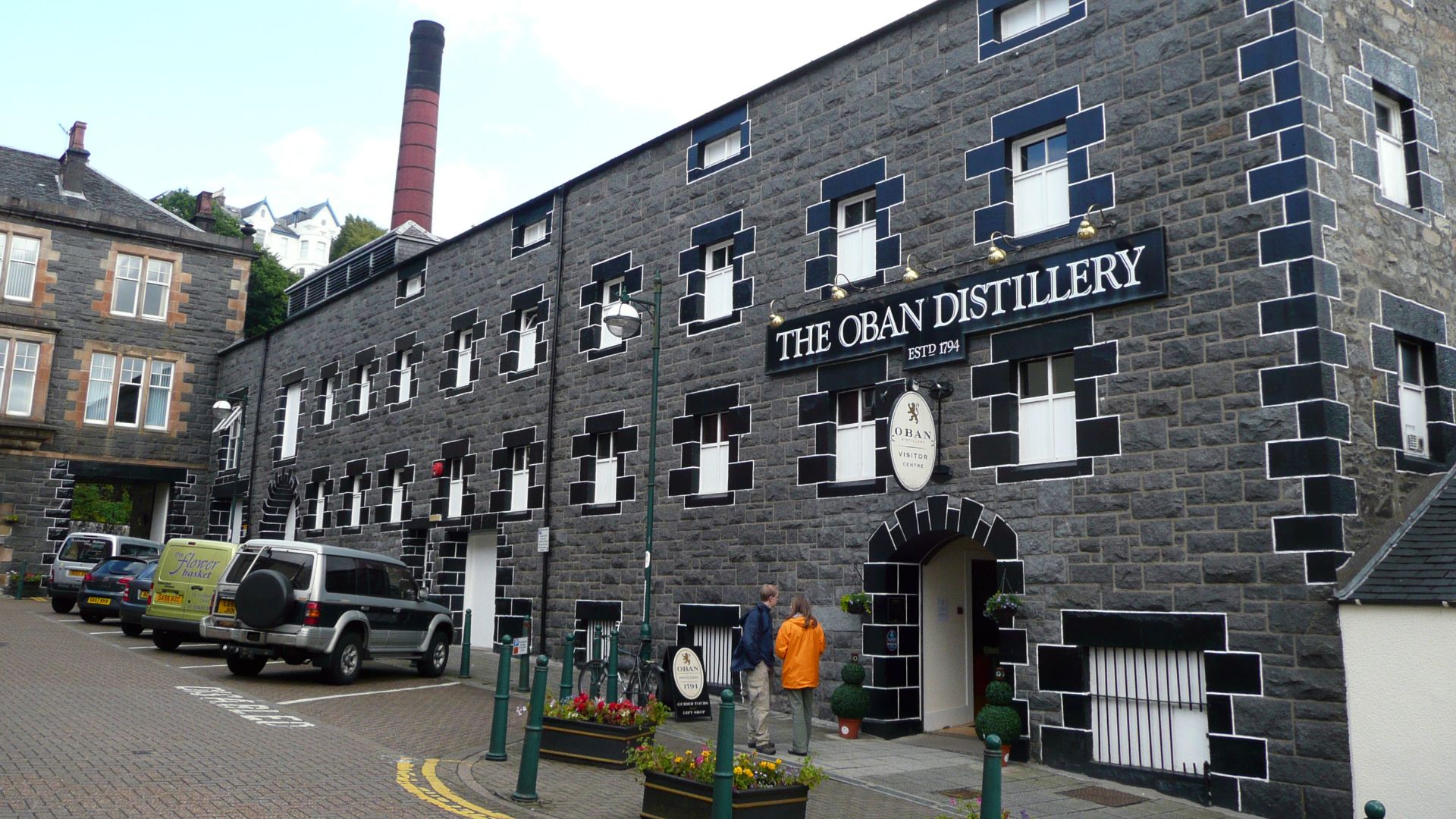 File:Oban Distillery.jpg