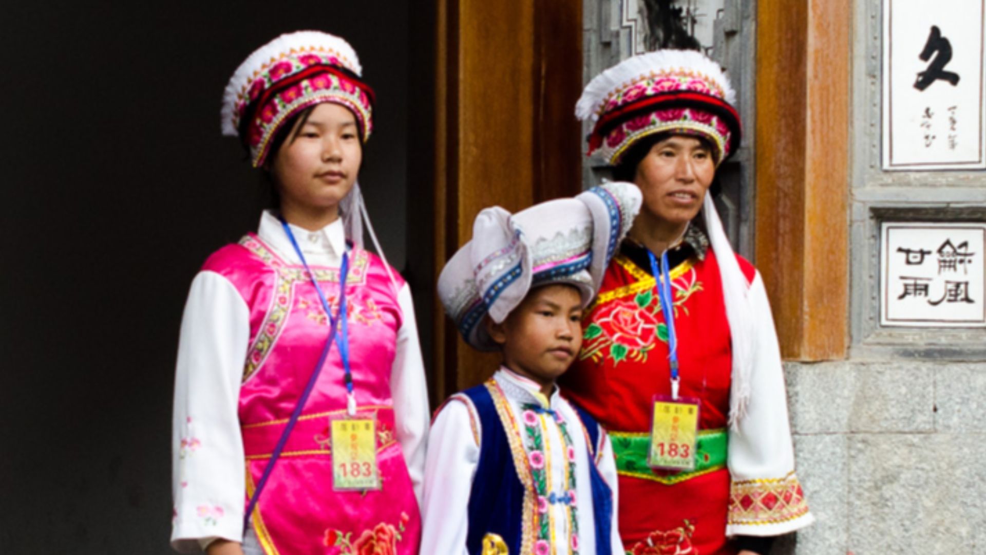 File:Xizhou Town - Bai People.jpg