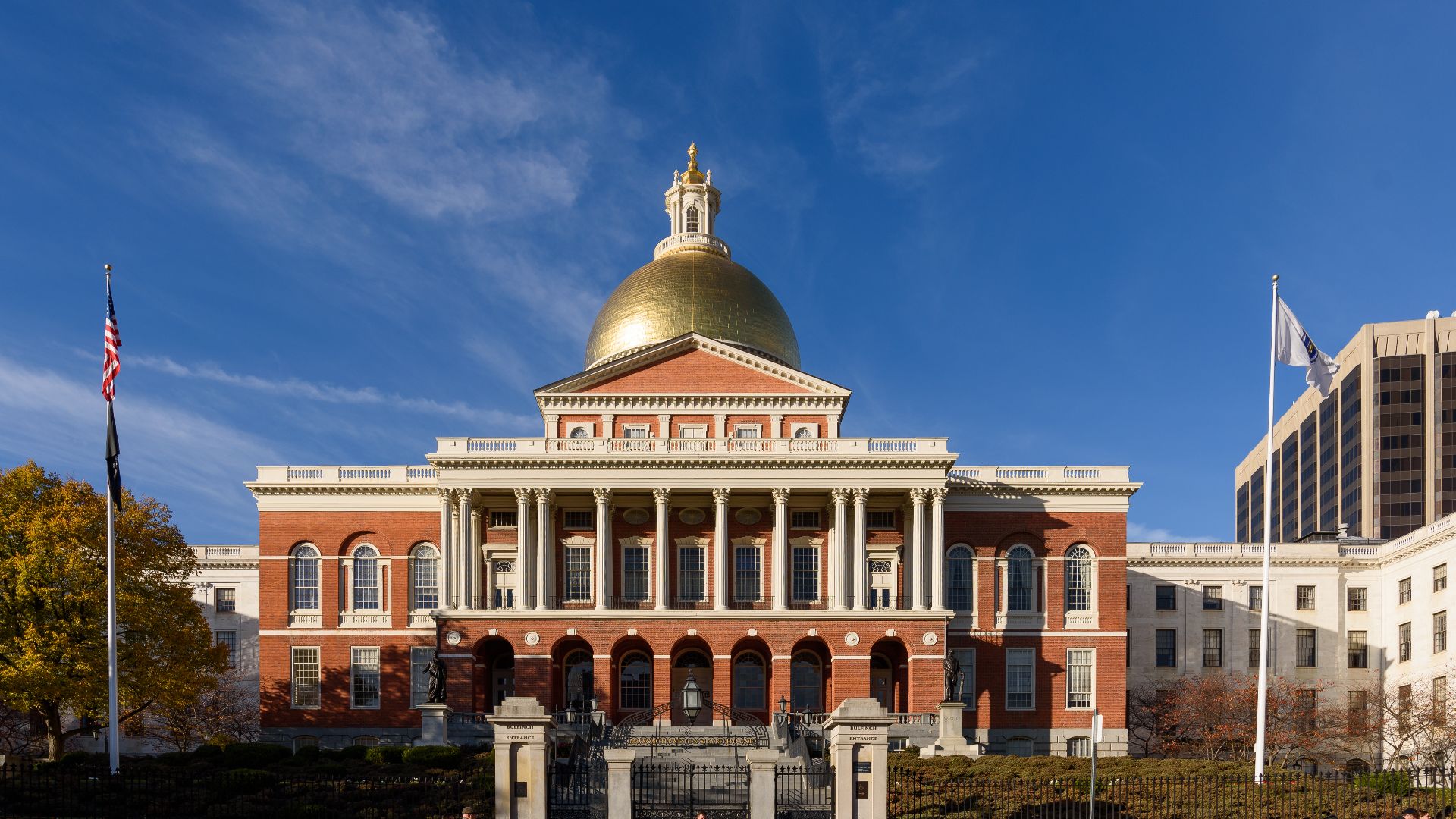File:Massachusetts State House Boston November 2016.jpg