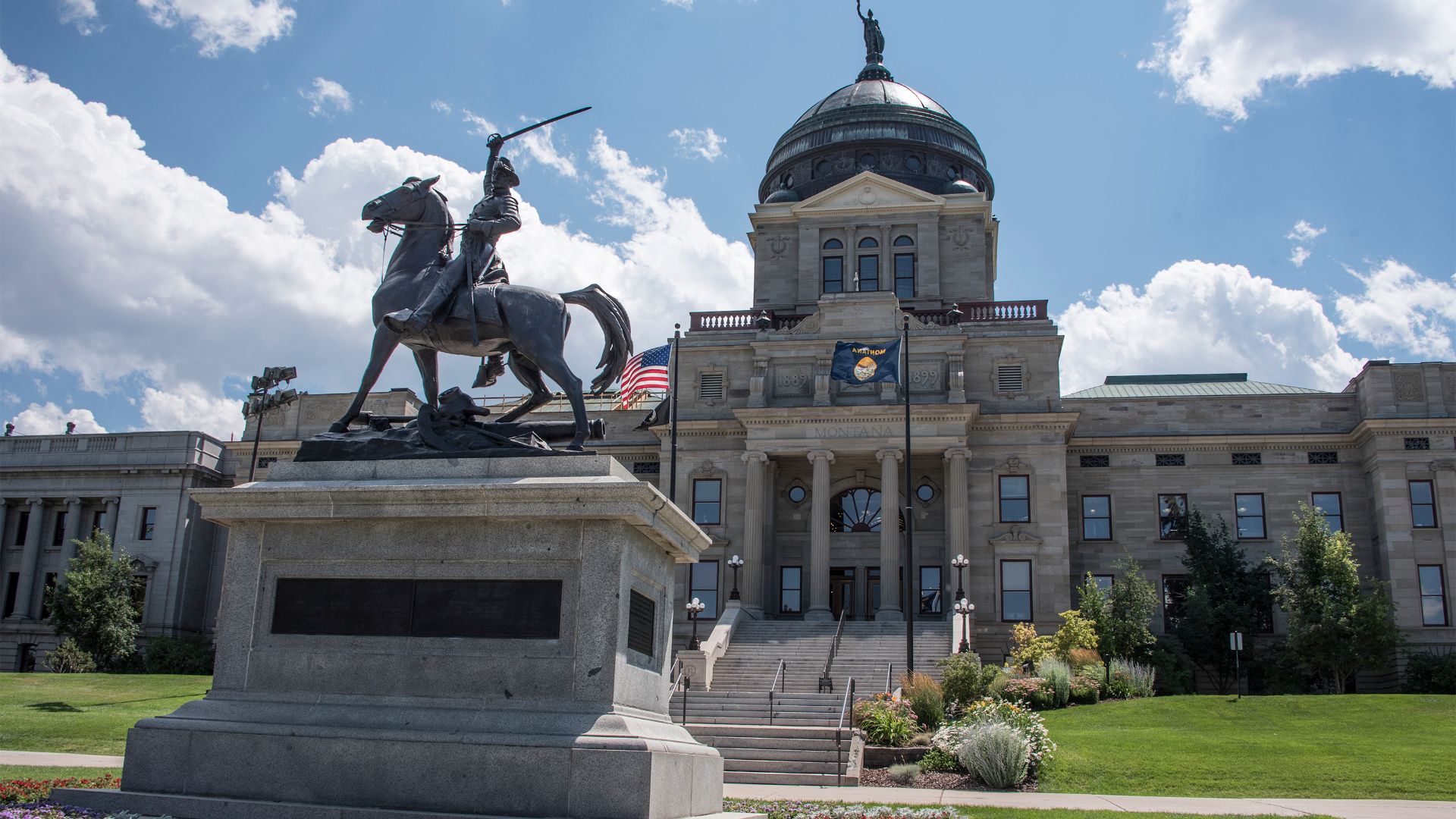 File:Montana Capitol 590.jpg