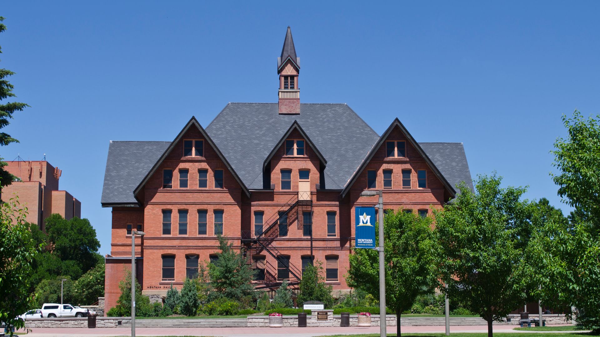 File:Looking N at Montana Hall - Montana State University - 2013-07-09.jpg