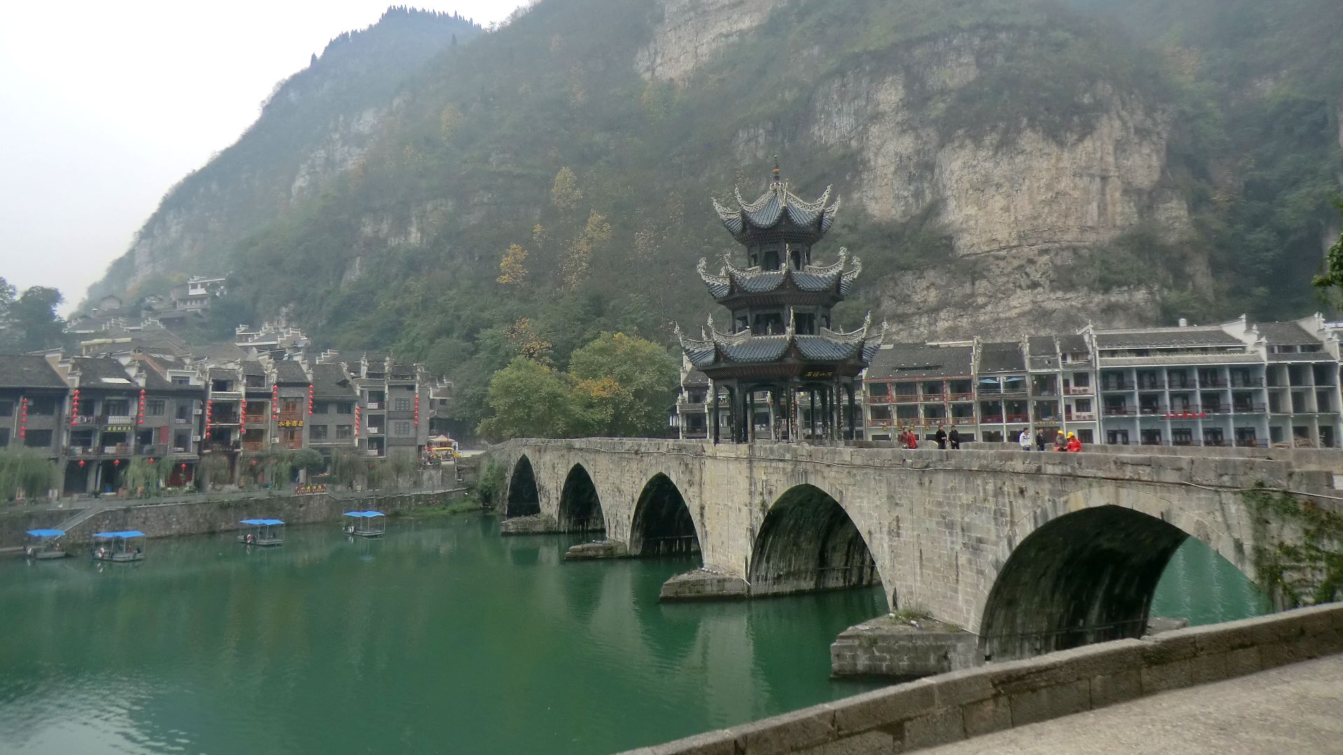 File:Zhenyuan, Guizhou, China.JPG