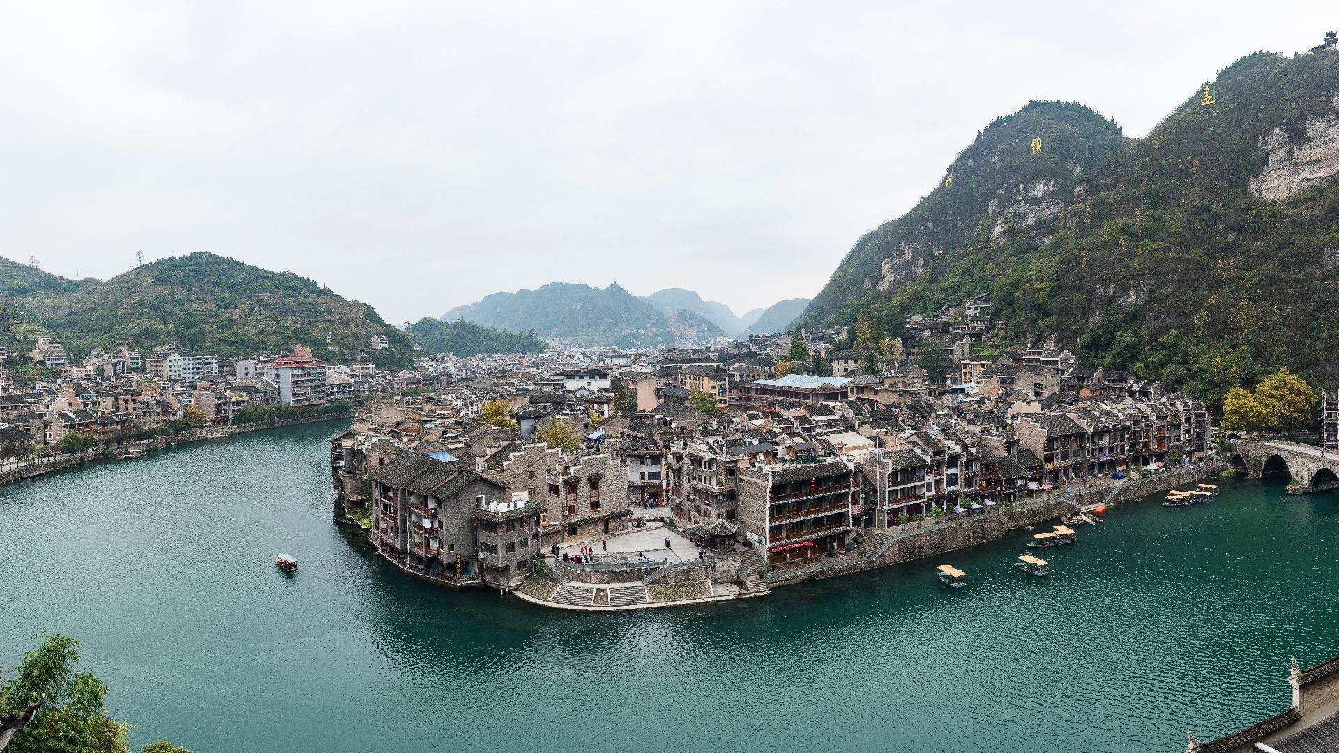 File:1 zhenyuan panorama 2015.jpg