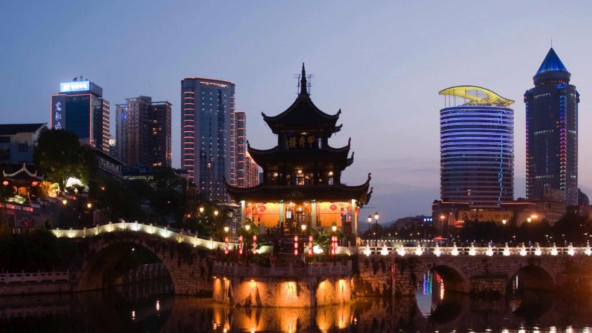File:Guiyang, Guizhou, China.jpg