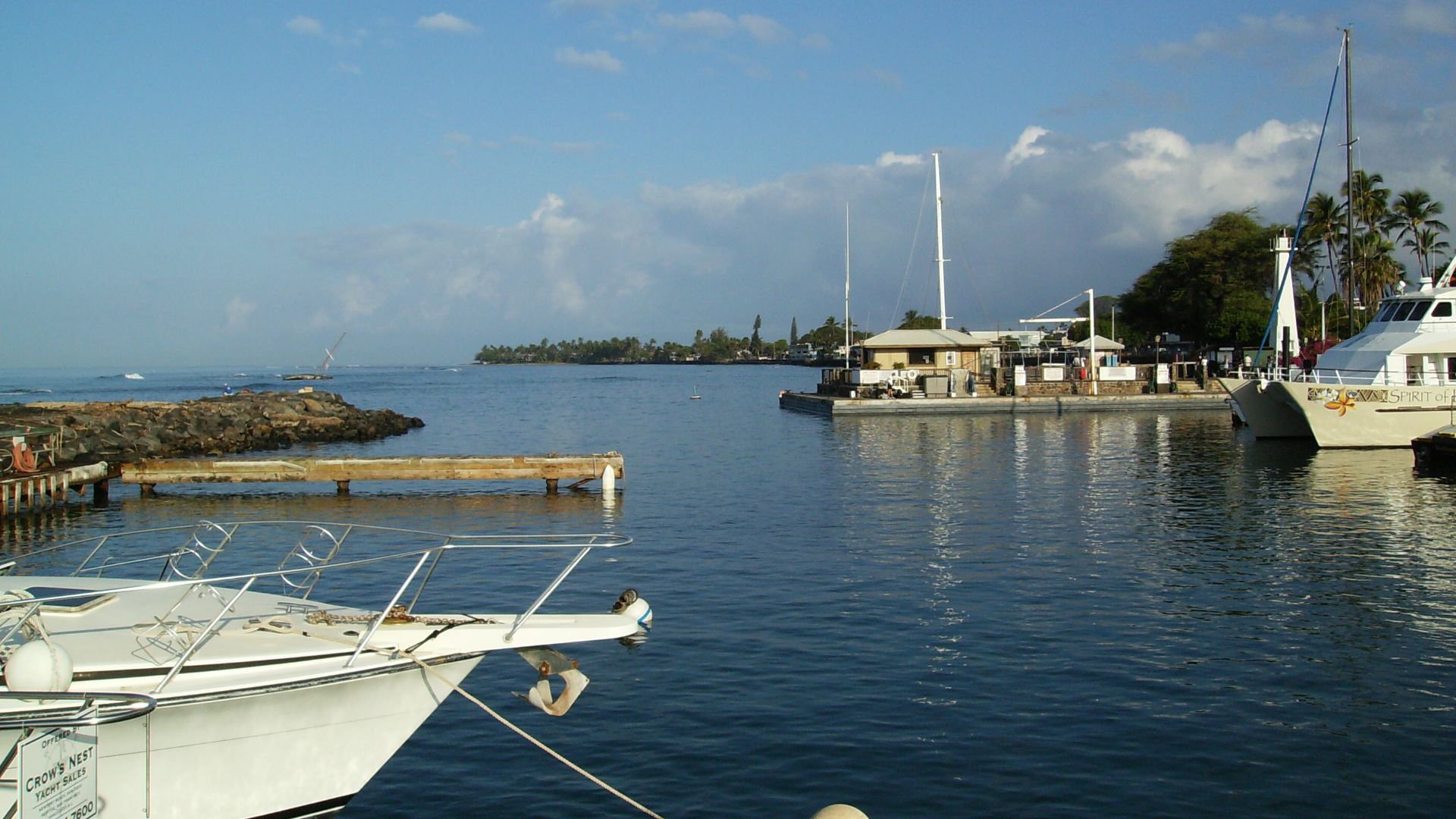 File:Lahaina Harbor.JPG