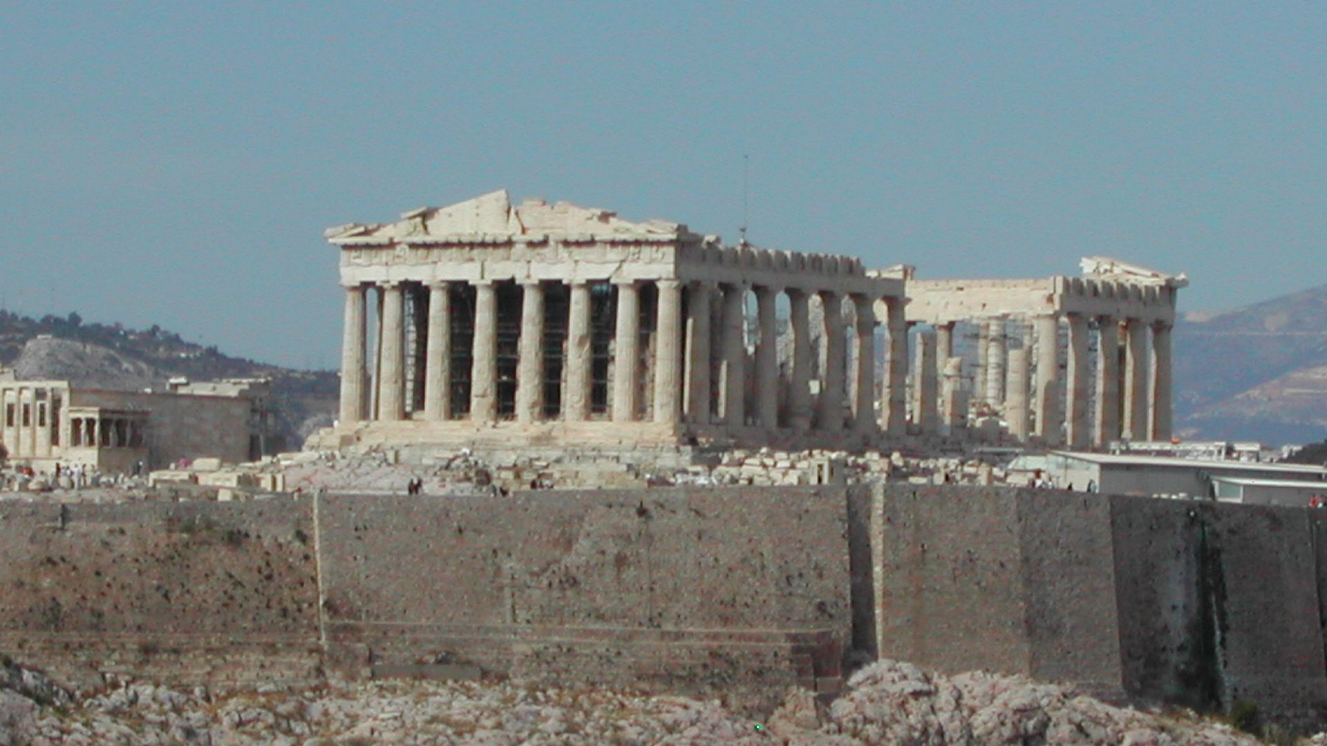 File:Acropolis, Athens-111382.jpg