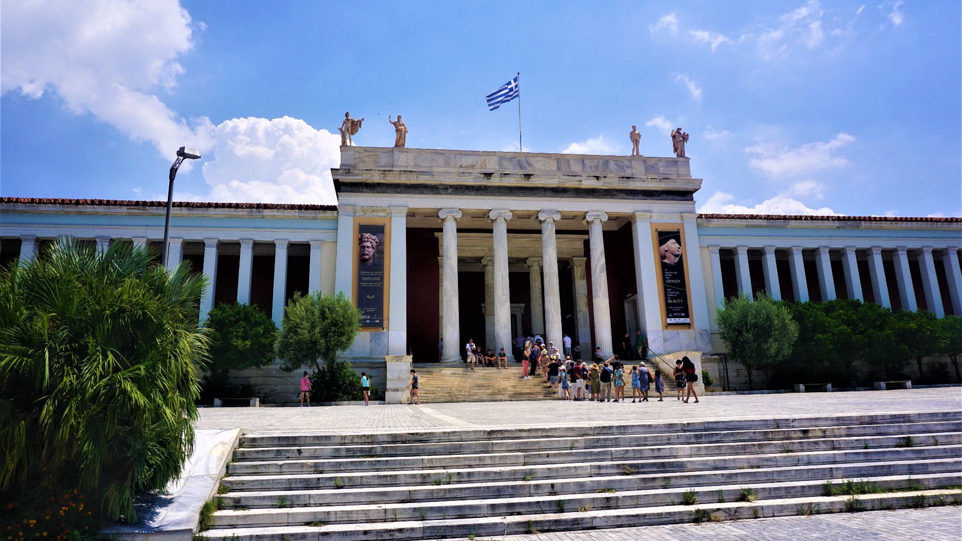 File:National Archaeological Museum, Athens - Joy of Museum.jpg