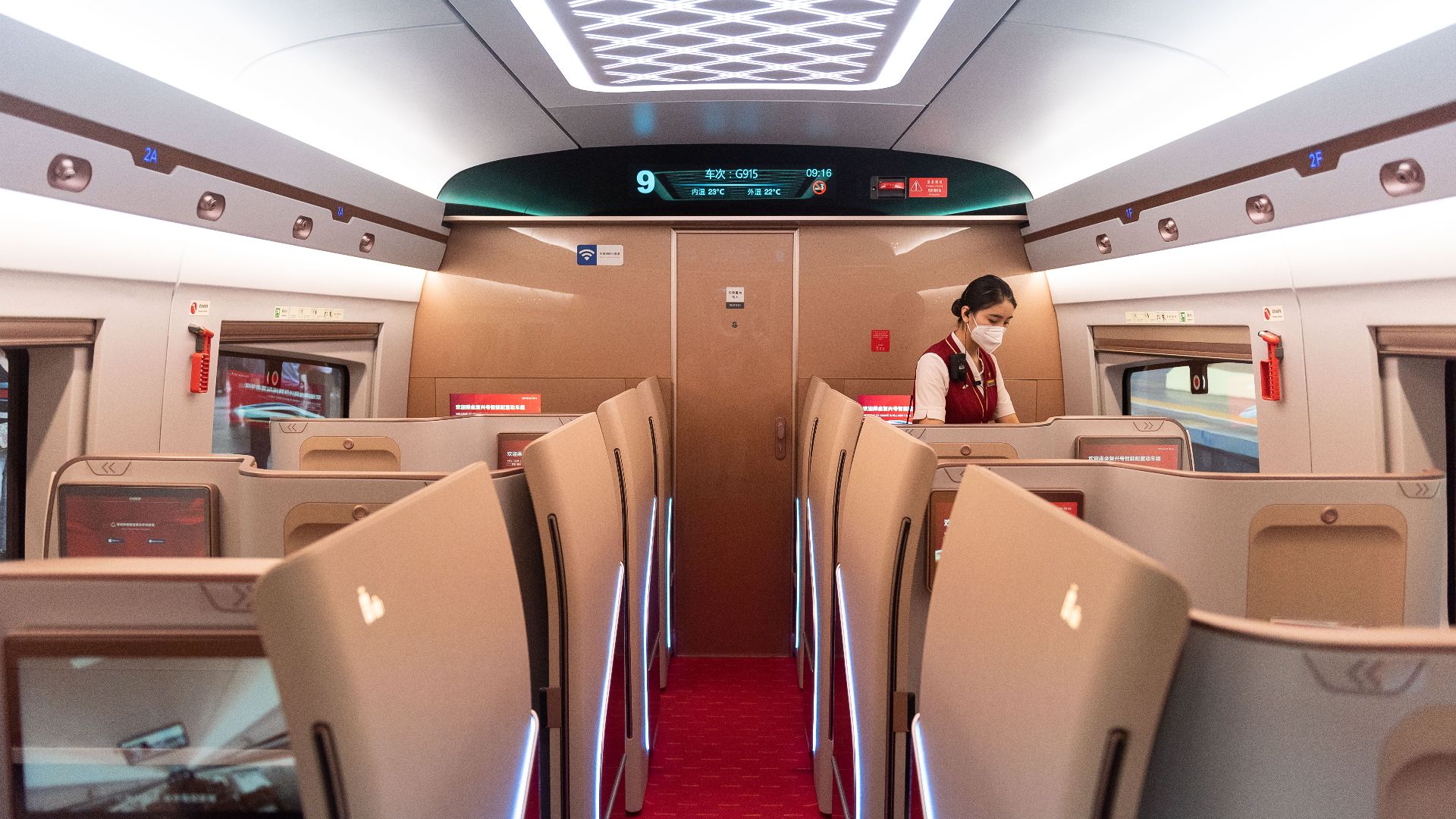 File:Car 1 business class interior of CR400BF-GZ-5143 (20210625091640).jpg