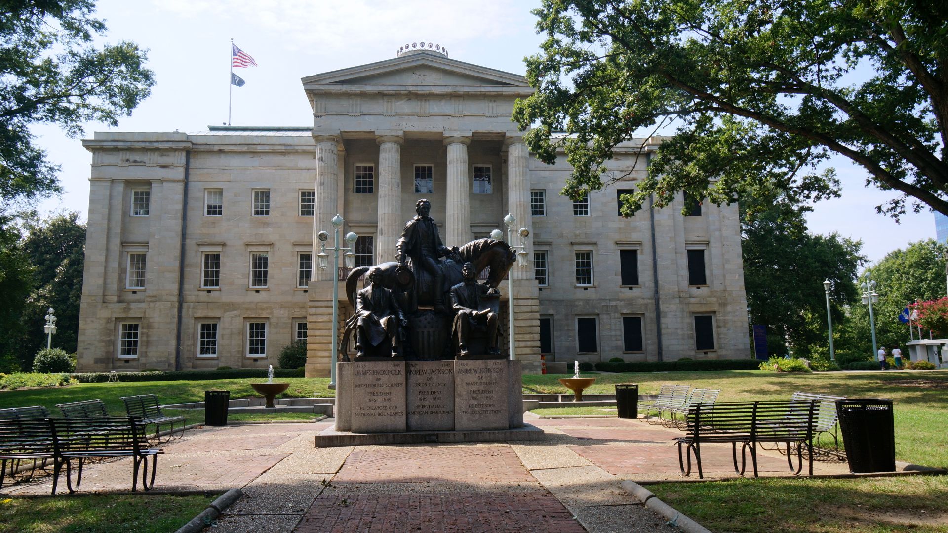 File:North Carolina State Capitol in Raleigh, North Carolina.jpg