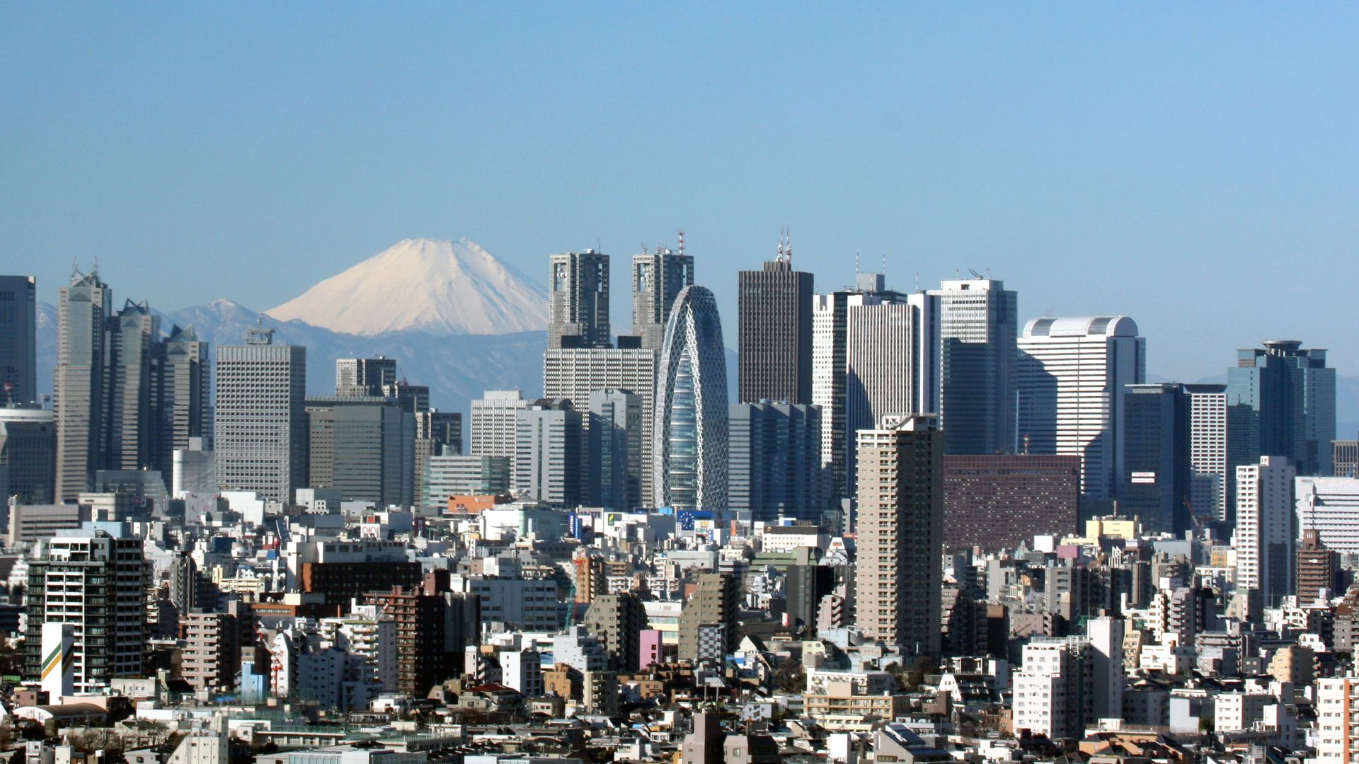 File:Skyscrapers of Shinjuku 2009 January.jpg