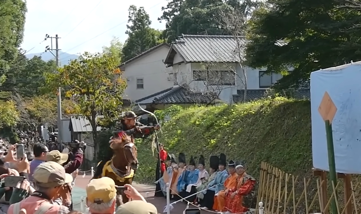 Yabusame Archery Event