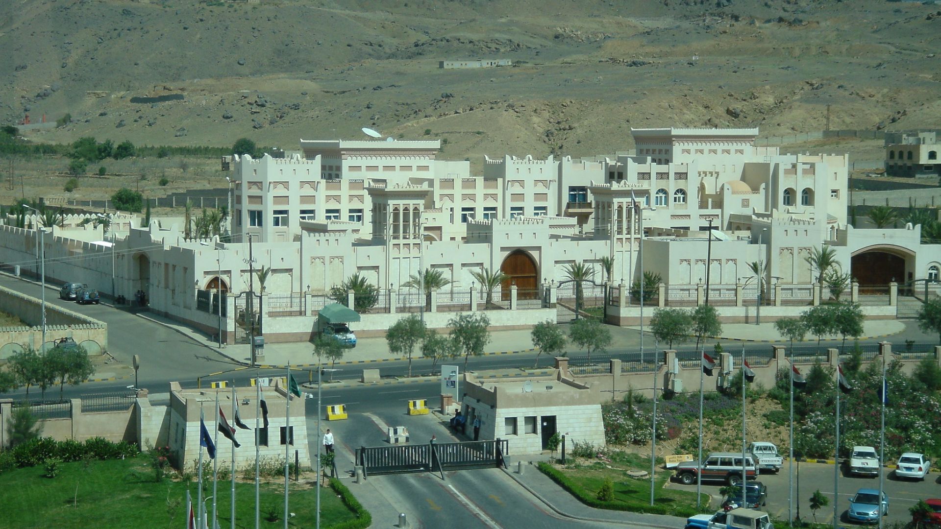 File:Sana'a, Yemen - panoramio (1).jpg