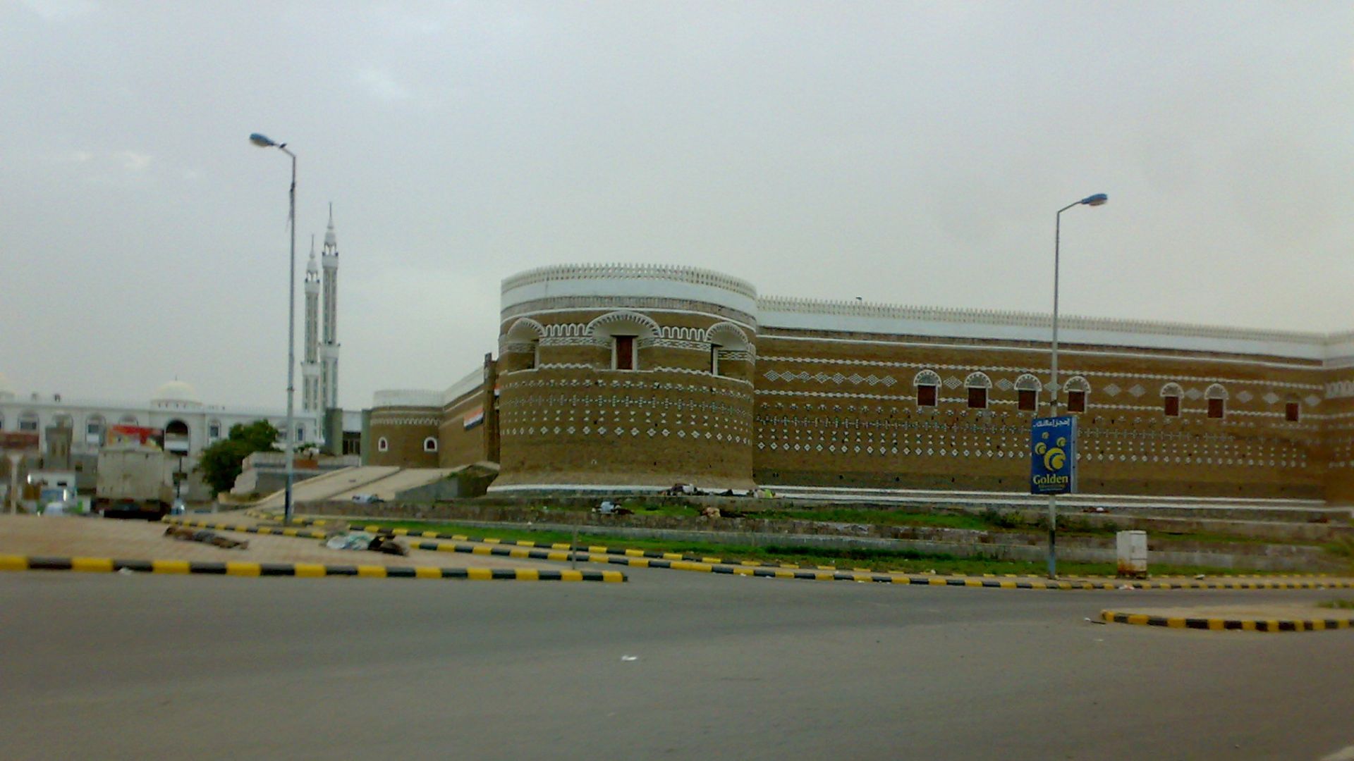 File:الحديدة - panoramio.jpg