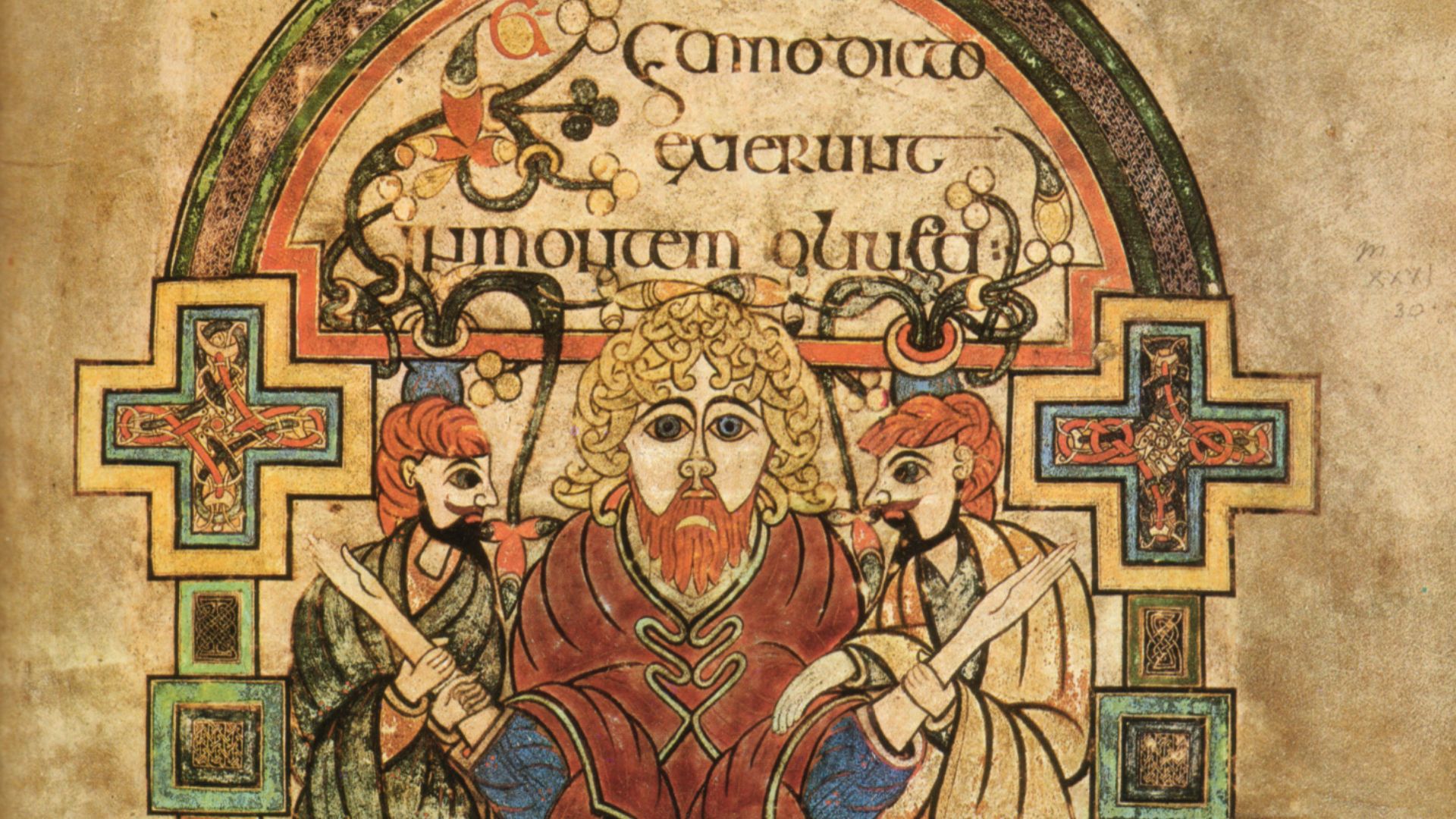File:KellsFol114rArrestOfChrist.jpg