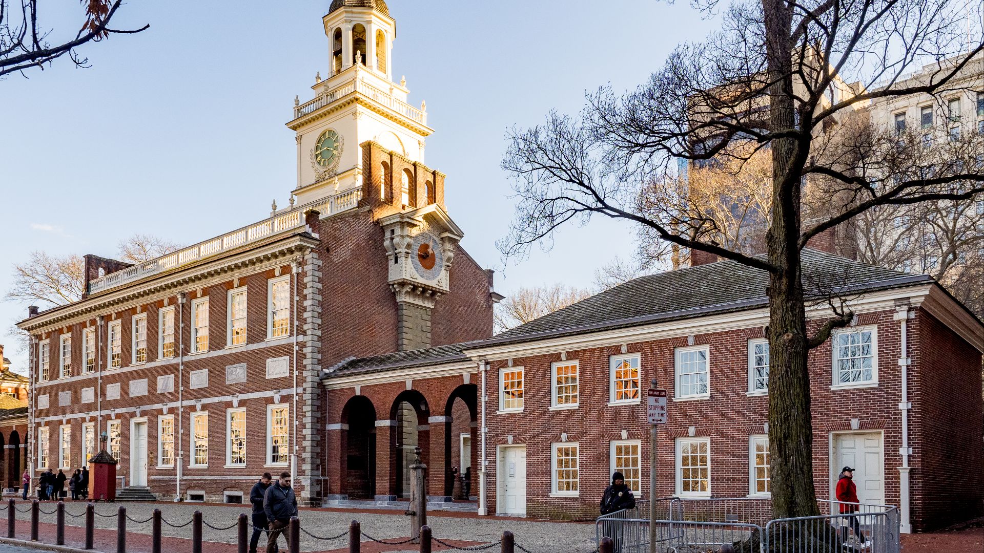 File:Independence Hall (53590172916).jpg