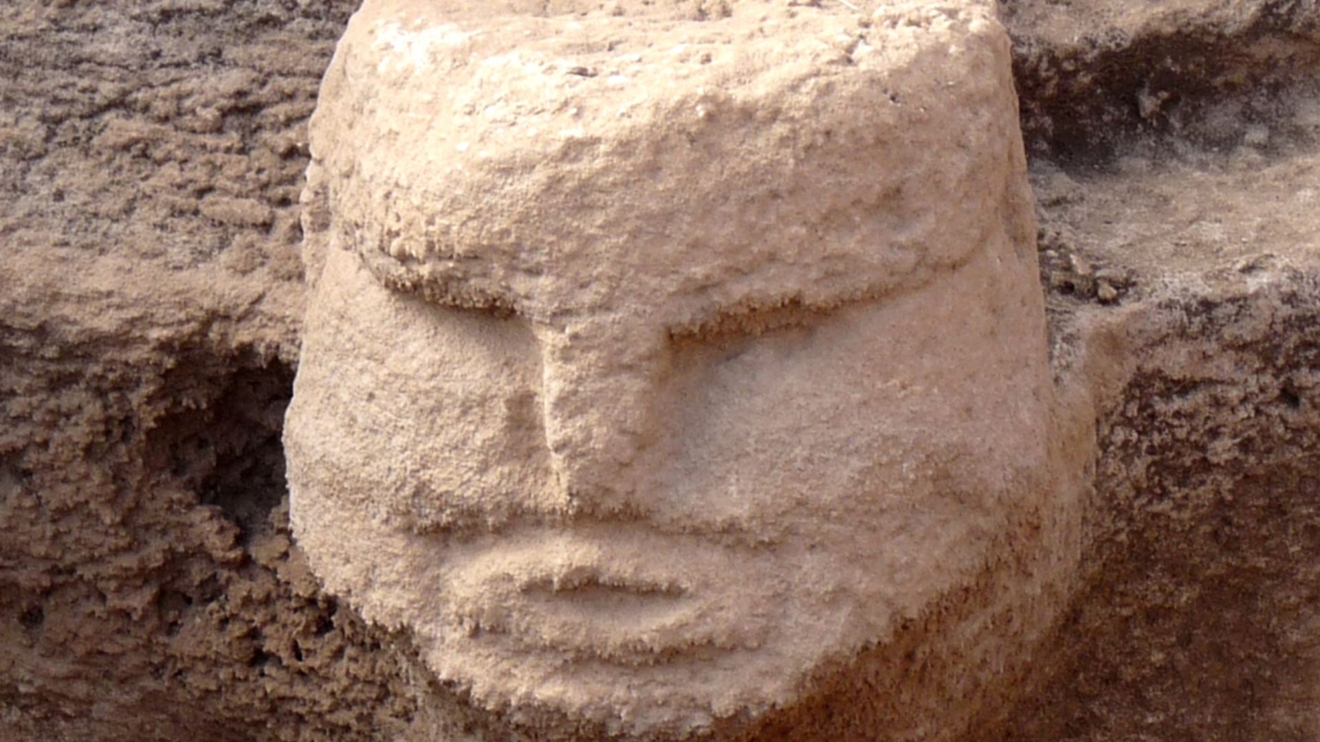 File:Karahan Tepe human face (close up).jpg