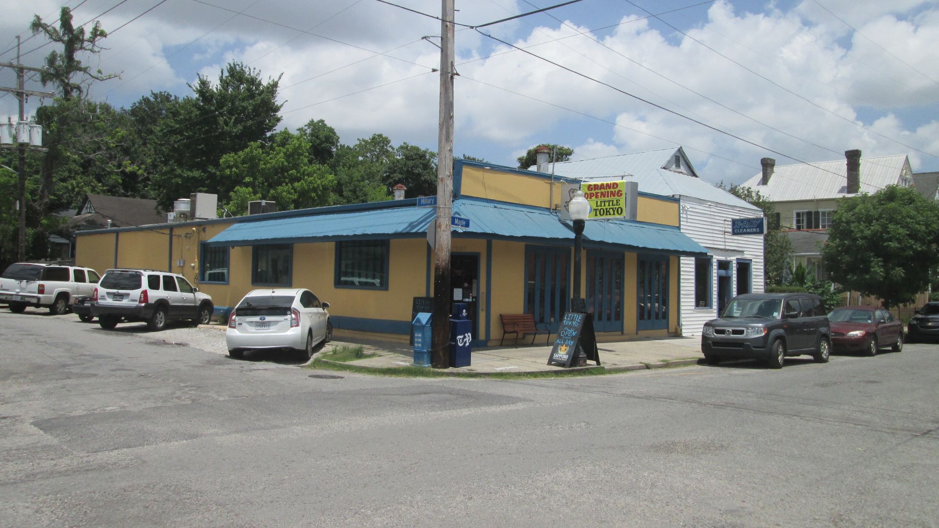 File:Maple Street, Carrollton, New Orleans Corner Hillary July 2014.jpg