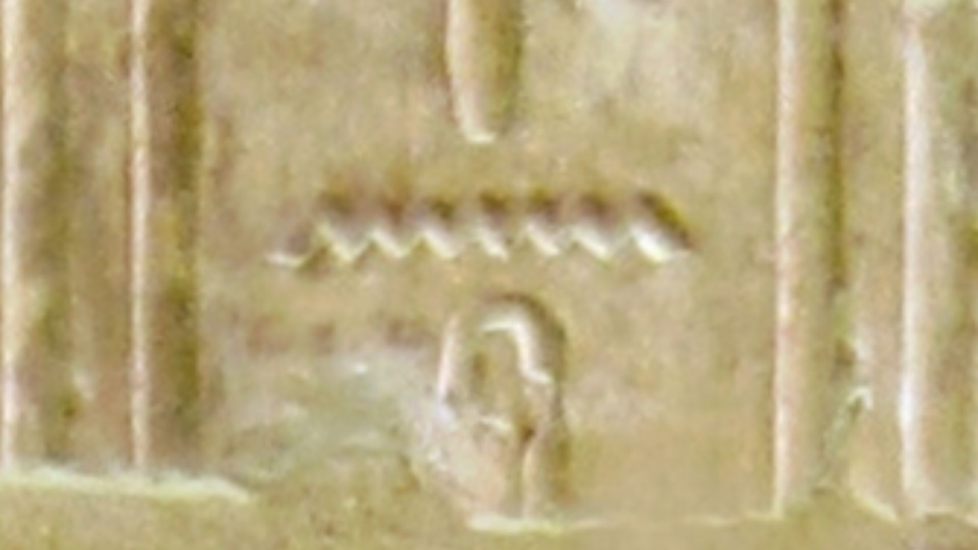 File:Abydos KL 02-04 n12.jpg