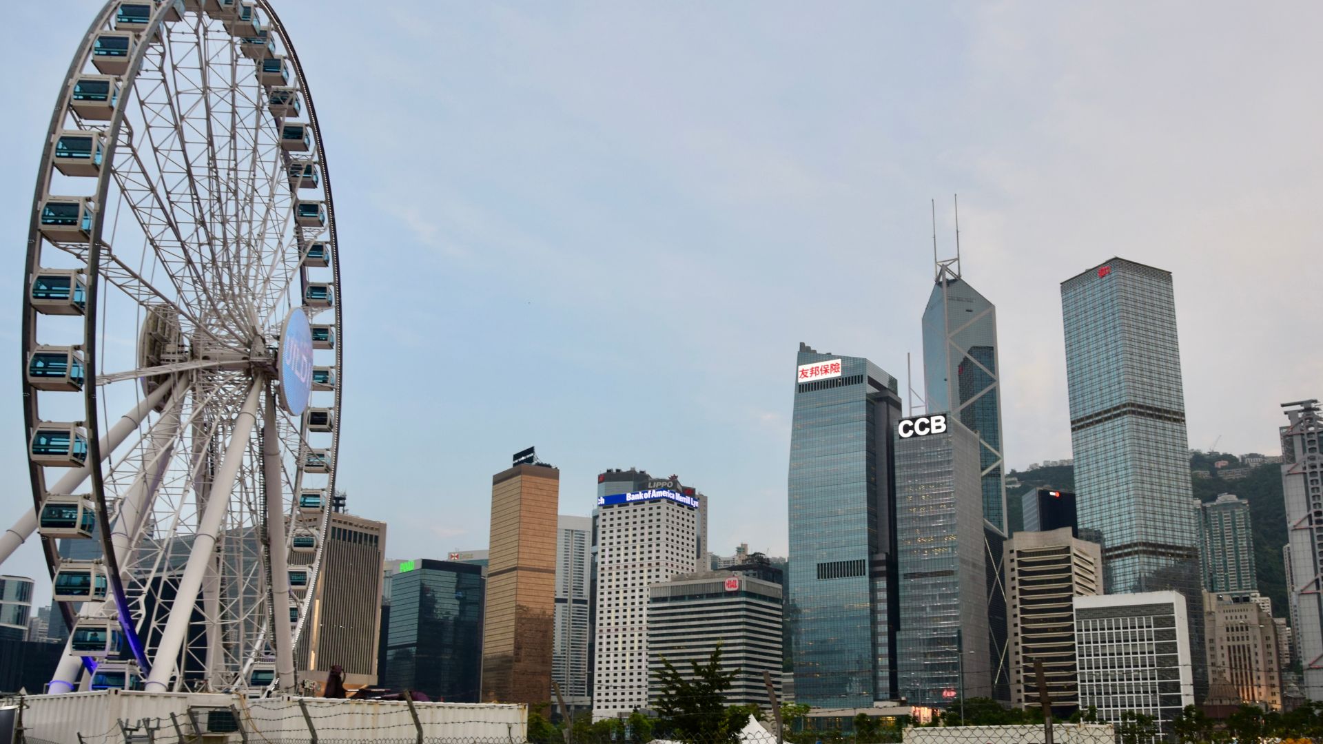 File:Hong Kong Observation Wheel (Ank Kumar, Infosys Limited) 06.jpg