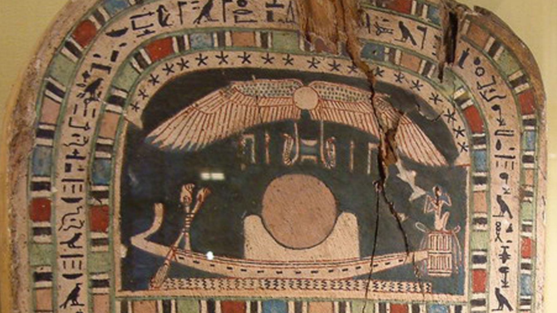 File:Solar barge.jpg