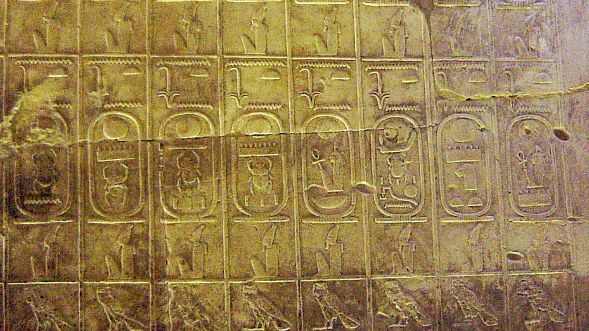 File:Abydos King List.jpg