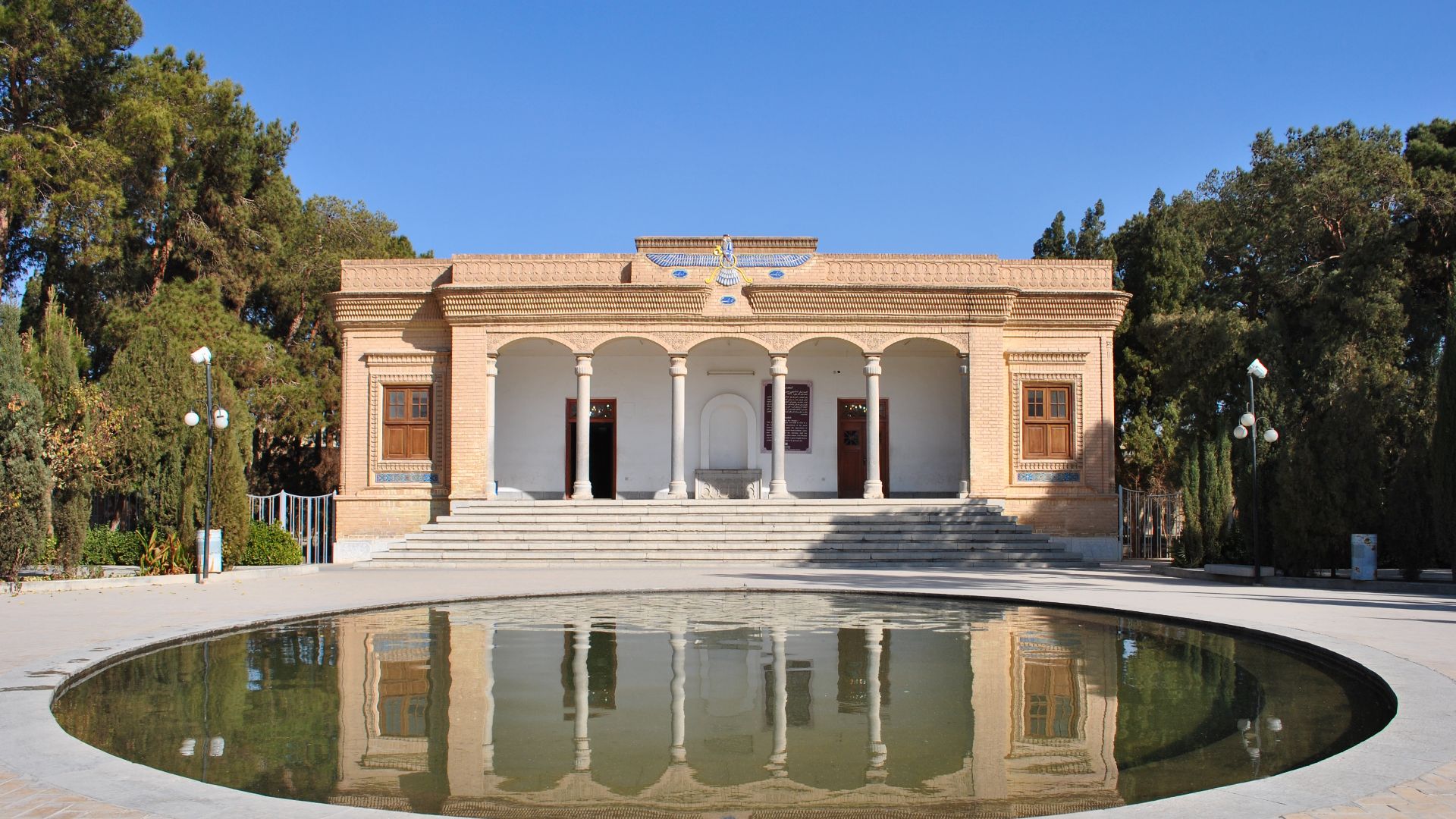 File:Zoroastrian Fire Temple in Yazd.JPG